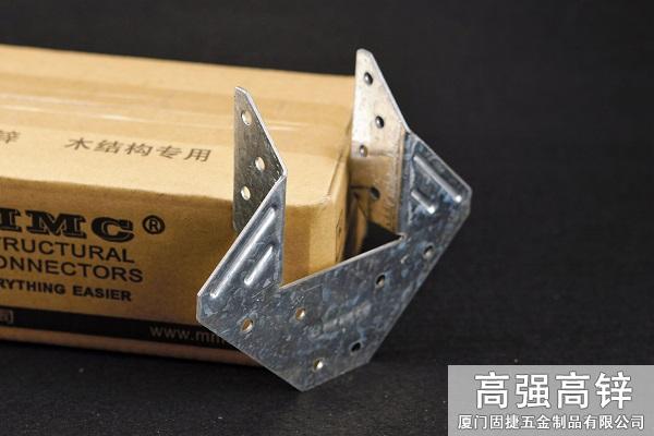 RT15A-70_飓风卡件-菱形连接件-抗风构件-龙骨与横梁连接件-木屋金属连接件